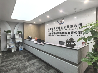 Китай JOINT CARBIDE CO., LTD. Профиль компании