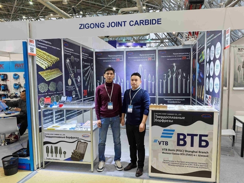 Последние новости компании о Совместный карбид блестит на выставке METALLOOBRABOTKA EXPO 2024, демонстрируя премиальные решения для карбидов